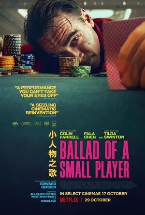 Ballad of a Small Player 2025 Hindi Dual Audio WEB-DL 720p - 480p - 1080p